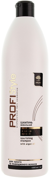 Moisturising Shampoo with Argan Oil for Dry and Brittle Hair - Profi style — photo N11