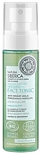 Fragrances, Perfumes, Cosmetics Nourishing Face Tonic for Dry & Dull Skin - Natura Siberica Organic Certified Nourishing Face Tonik