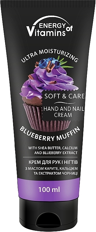 Blueberry Muffin Hand & Nail Cream - Energy of Vitamins Soft & Care Blueberry Muffin Cream For Hands And Nails — photo N1