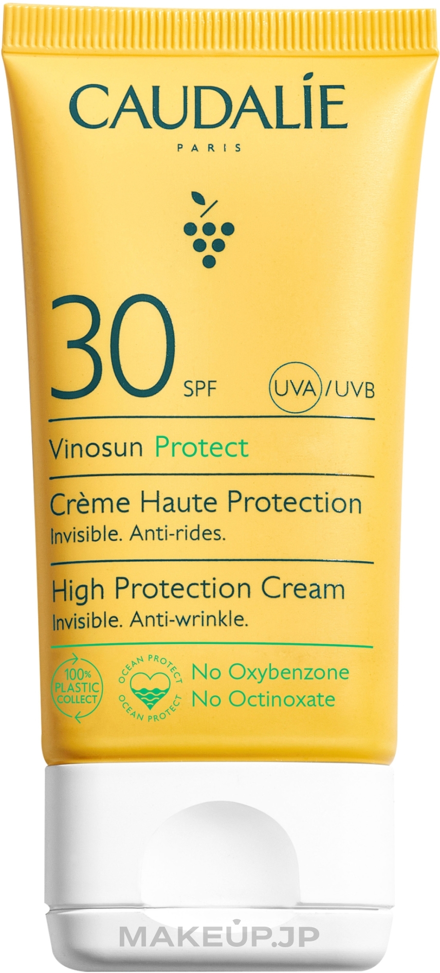 Sunscreen SPF30 - Caudalie Vinosun High Protection Cream SPF30 — photo 50 ml