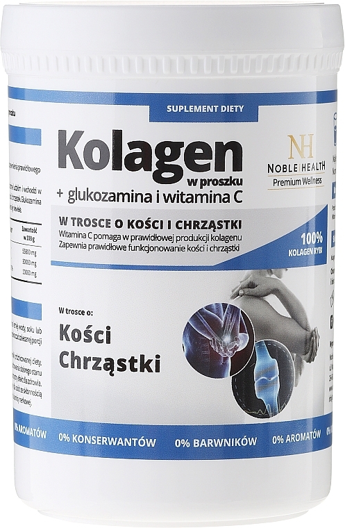 Body Care Complex - Noble Health Kolagen + Glucosamine + Vitamin C — photo N1