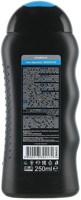 Set - Agressia Sensitive (sh/cr/100ml + ash/cr/75ml + shm/250ml) — photo N3