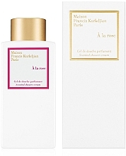 Maison Francis Kurkdjian A La Rose - Shower Cream — photo N5