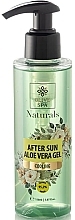 Fragrances, Perfumes, Cosmetics Aloe Vera Cooling After Sun Gel - Olive Spa Naturals After Sun Gel