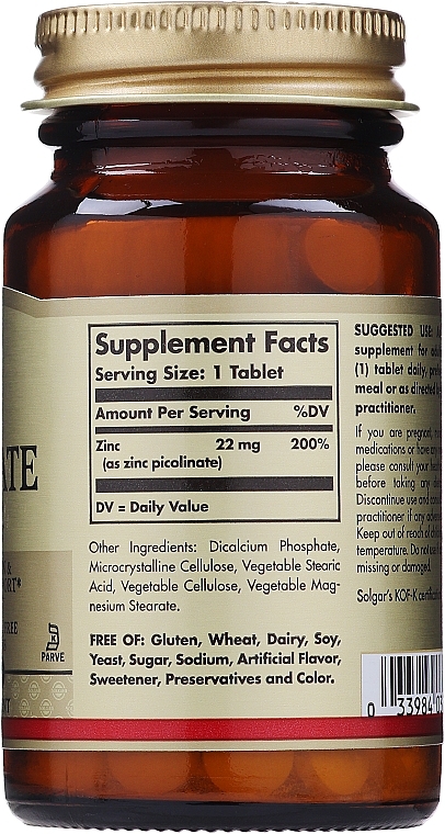 Zinc Picolinate Dietary Supplement, 22mg - Solgar Zinc Picolinate — photo N2