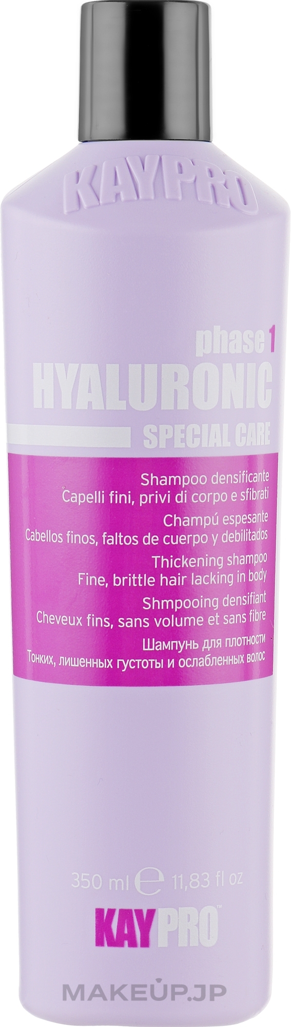 Thickening Shampoo with Hyaluronic Acid - KayPro Special Care Shampoo — photo 350 ml