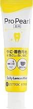 Active Care Toothpaste with Lemon & Mint Flavour - Zettoc ProPearl — photo N2