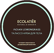 Fragrances, Perfumes, Cosmetics Thalasso Body Cream "Intensive Hydration" - Ecolatier Indian Lemongrass Body Thalasso Cream