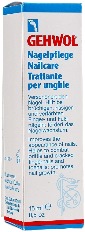 Gerlan Nail Treatment - Gehwol Gerlan Nailcare — photo N1