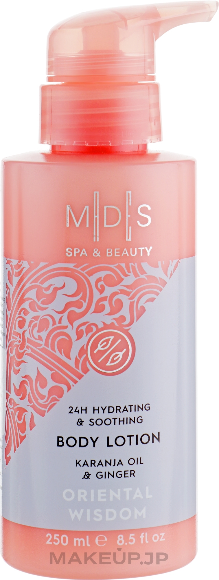 Oriental Wisdom Body Lotion - MDS Spa&Beauty Oriental Wisdom Body Lotion — photo 250 ml