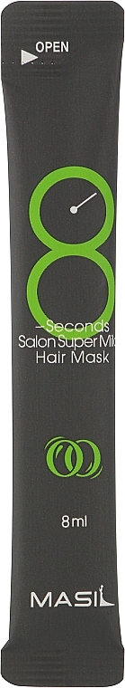 Super Soft Mask for Rapid Hair Regeneration - Masil 8 Seconds Salon Supermild Hair Mask — photo N1
