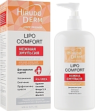 Dry, Extra Dry & Sensitive Skin Emulsion - Hirudo Derm Atopic Program — photo N6