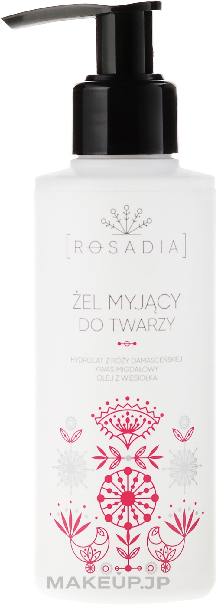 Damask Rose Hydrolat Facial Washing Gel - Rosadia — photo 145 ml