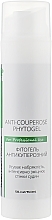 Fragrances, Perfumes, Cosmetics Phytogel 911 'Anti-Cuperose' - Green Pharm Cosmetic 