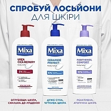 Urea Revitalizing Body Lotion for Very Dry Skin - Mixa Urea Cat Repair+ — photo N11