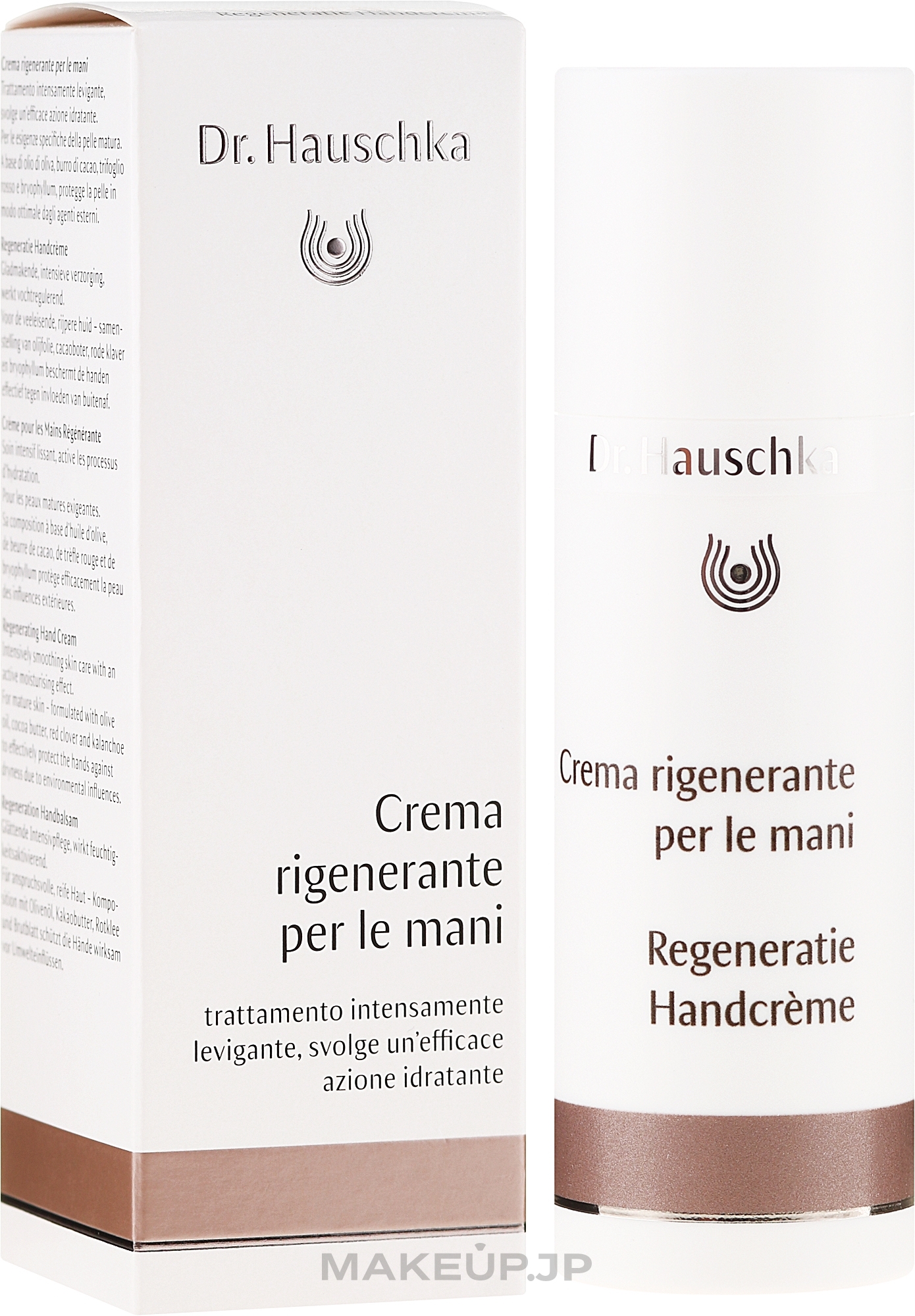 Regenerating Hand Cream - Dr. Hauschka Regeneration Hand Cream — photo 50 ml