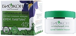 Lifting Anti-Wrinkle Face Cream - Biokon Natural Care — photo N1