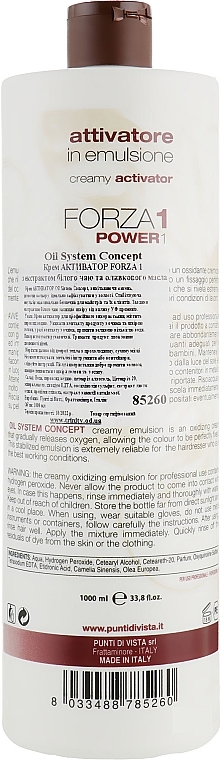 Mild Color Activator Cream "Color Oil" - Punti di Vista Oil System Concept Color Oil Oxi Emulsion Forza1 10Vol — photo N4