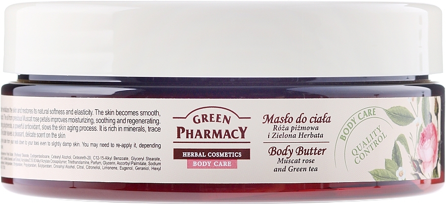 Body Cream-Butter "Muscat Rose and Green Tea" - Green Pharmacy — photo N1