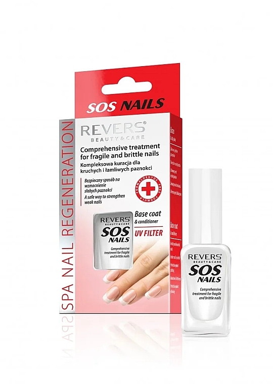 Regenerating Nail Conditioner - Revers SOS Nails Stronger Nails Nail Polish — photo N1