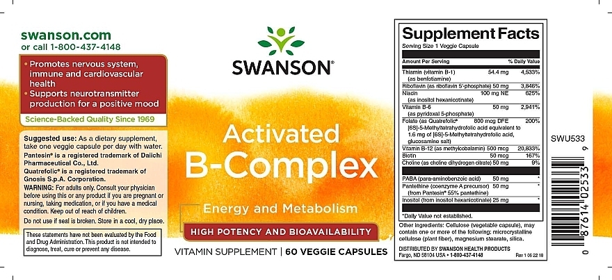 Activated B Vitamin Complex, capsules - Swanson Daily B-complex — photo N2