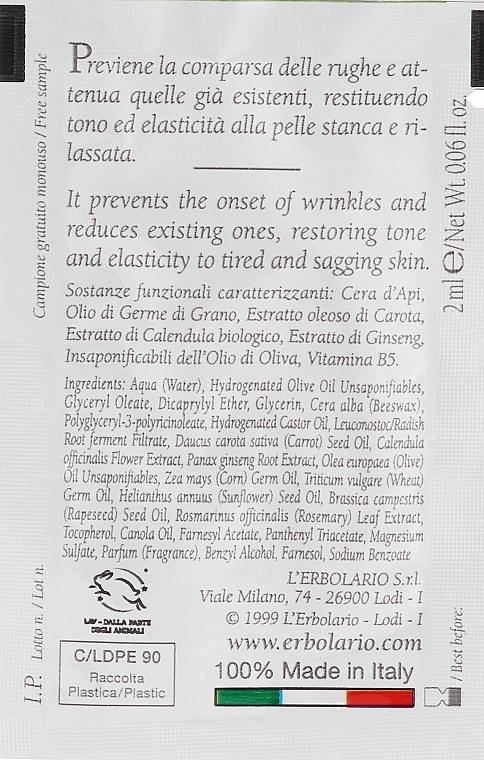 GIFT! Anti-Wrinkle Calendula, Carrot & Ginseng Cream - L'erbolario Anti-Wrinkle Face Cream With Marigold, Carrot & Ginseng (sample) — photo N7