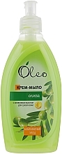 Fragrances, Perfumes, Cosmetics Olive Cream Soap for Dry Skin - Oleo