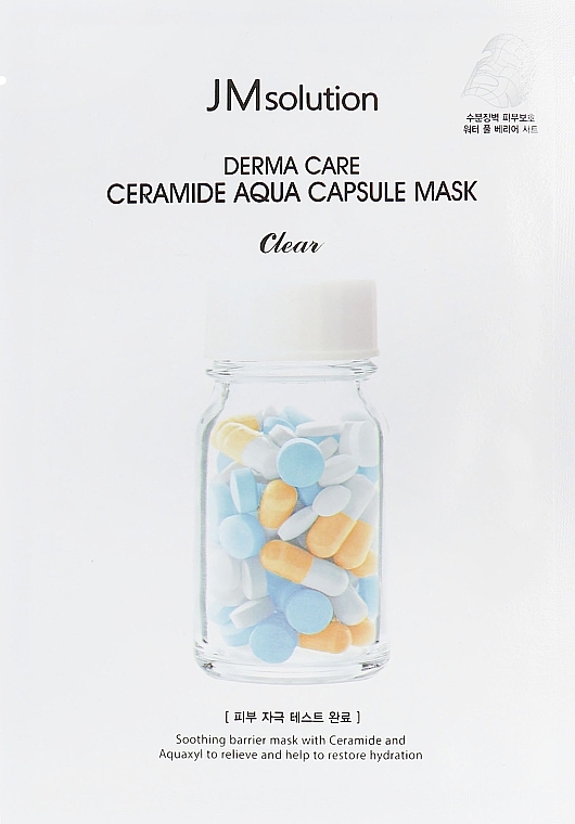 Repairing Ceramide Cellulose Mask - JMsolution Derma Care Ceramide Aqua Capsule Mask — photo N1