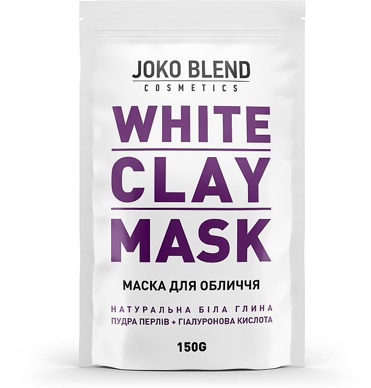 White Clay Face Mask - Joko Blend White Clay Mask — photo N19