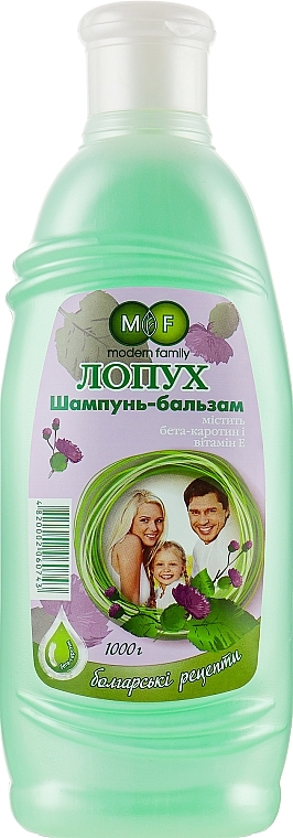 Burdock Shampoo & Conditioner - Pirana Modern Family — photo N1