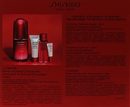 Set - Shiseido Beauty Blossoms Ultimune Power Infusing Concentrate Set (f/conc/50ml + eye/conc/3ml + softner/30ml + foam/15ml) — photo N7