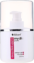 Antibacterial Liquid Soap - Silcare — photo N3