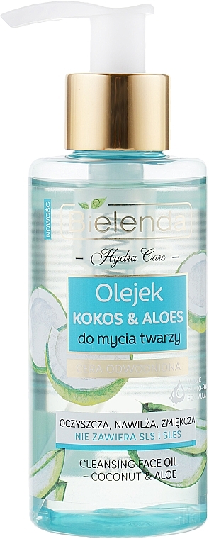 Moisturizing Face Oil - Bielenda Hydra Care Kokos & Aloes — photo N1