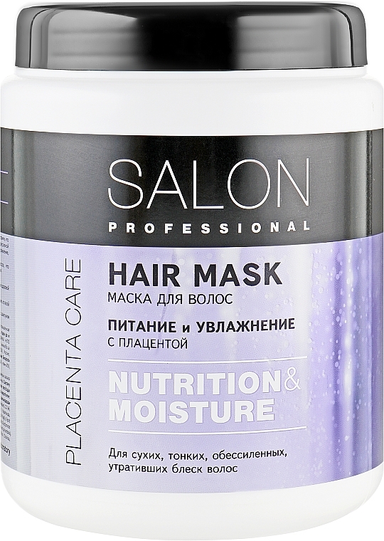 Dry & Thin Hair Mask - Salon Professional Nutrition and Moisture — photo N5