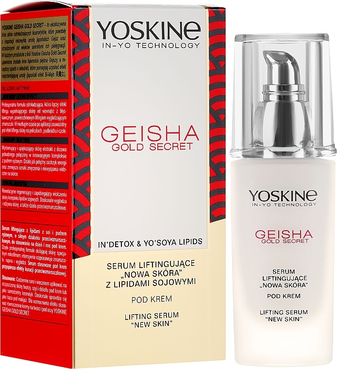 Lifting Facial Serum - Yoskine Geisha Gold Lifting Serum — photo N1