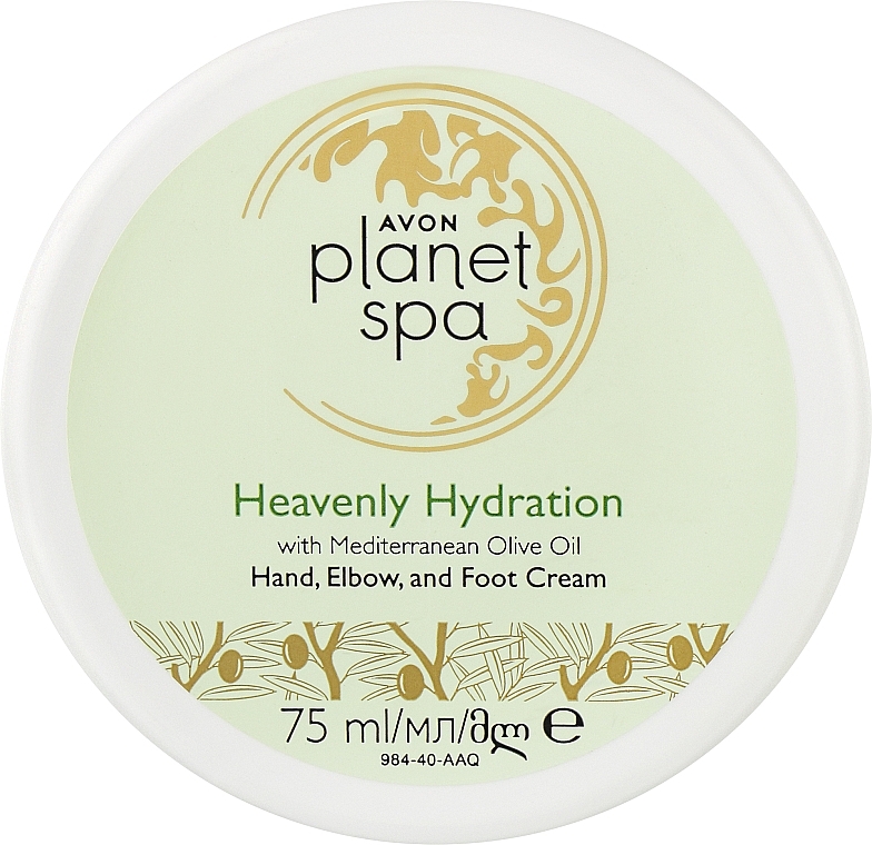 Hand, Foot & Elbow Cream with Olive Oil 'Heavenly Hydration' - Avon Planet SPA Heavenly Hydration Hand Elbow And Foot Cream — photo N1