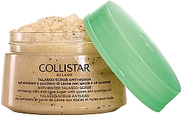 Salt Scrub - Collistar Talasso-Scrub Anti-Acqua — photo N2