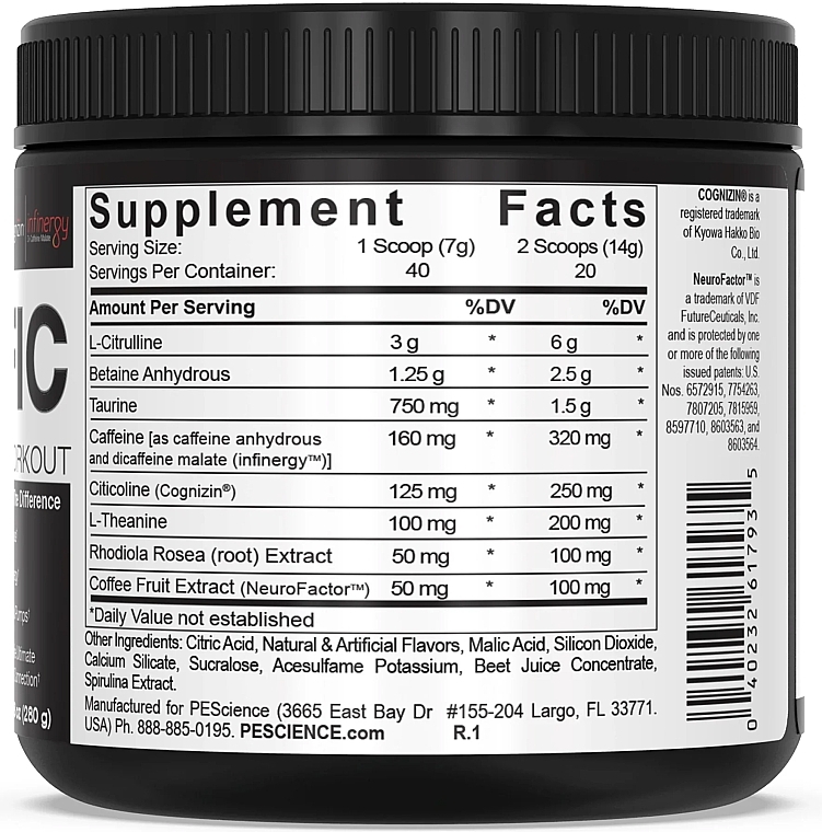 Cherry Pre-Workout Complex - PeScience Prolific Pre-Workout Black Cherry — photo N2