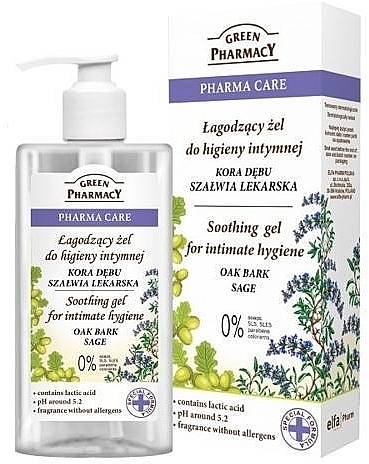 Soothing Intimate Wash Gel - Green Pharmacy Soothing Gel — photo N1