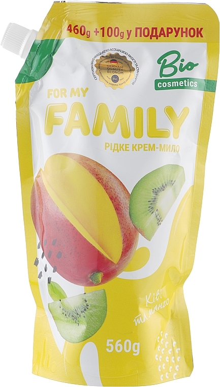 Liquid Hand Soap "Kiwi & Mango" - Family (doypack) — photo N3