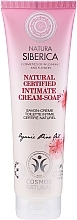 Fragrances, Perfumes, Cosmetics Intimate Wash Cream-Soap - Natura Siberica Cosmos Natural Intimate Cream-Soap