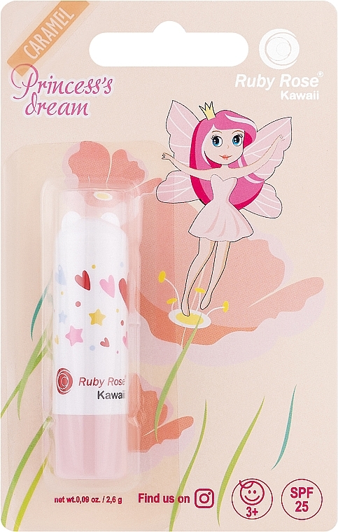 Kids Lip Balm - Ruby Rose Princess's Dream — photo N1