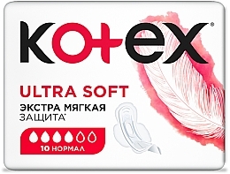 Sanitary Pads, 10 pcs - Kotex Ultra Dry&Soft Normal — photo N5