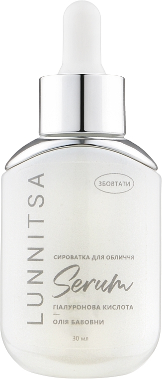 Facial Serum with Hyaluronic Acid - Lunnitsa Serum — photo N1