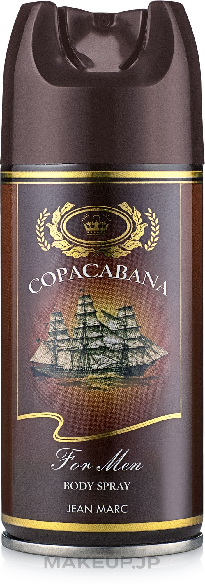 Jean Marc Copacabana - Deodorant Spray — photo 150 ml