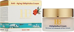 Sea Buckthorn Anti-Aging Cream - Health and Beauty Cream — photo N3