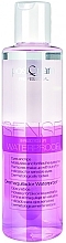 Eye & Lip Waterproof Makeup Remover - PostQuam Sense Bi-phase Make Up Remover Waterproof  — photo N2