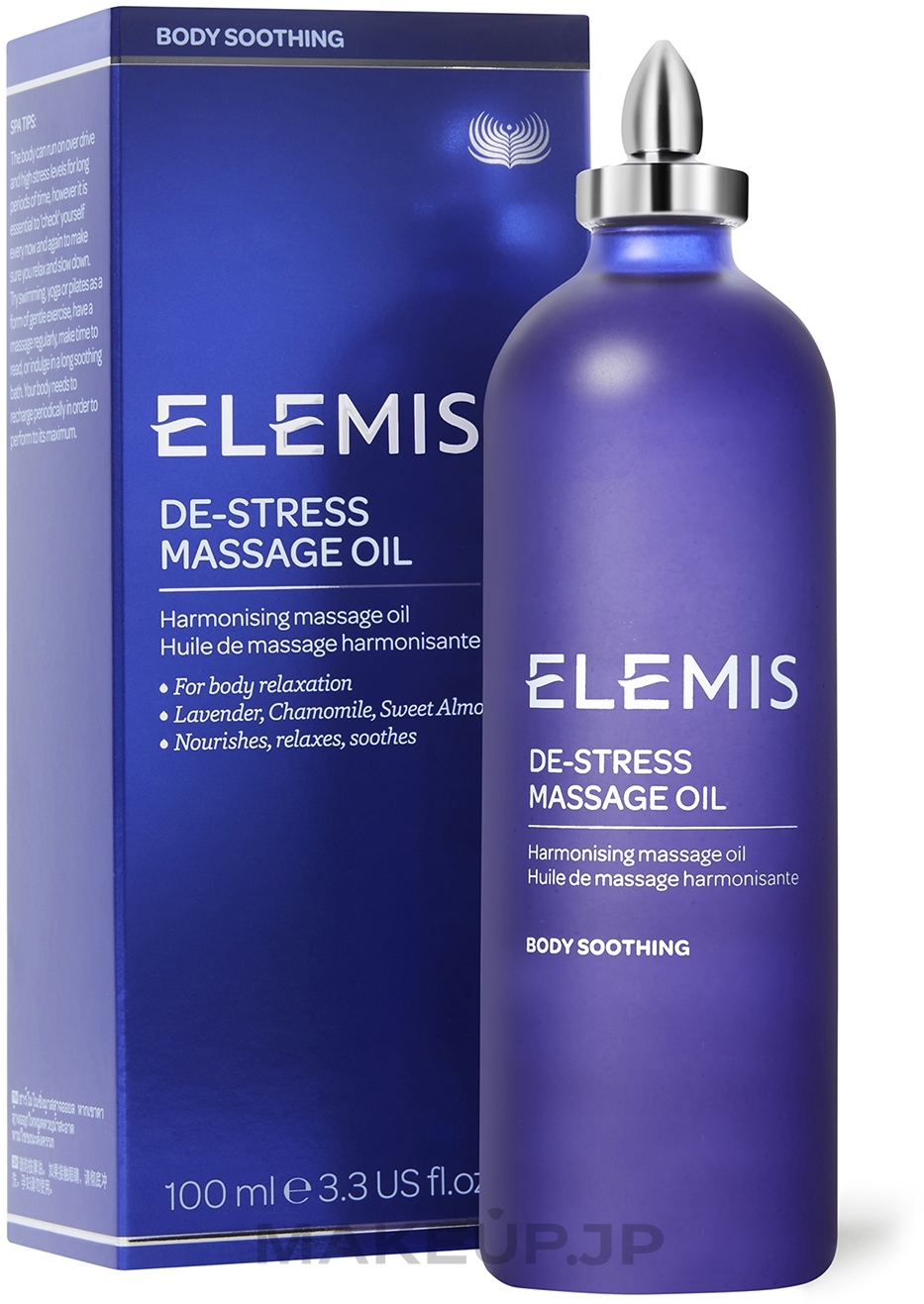 Body Oil "Anti-Stress" - Elemis De-Stress Massage Oil — photo 100 ml