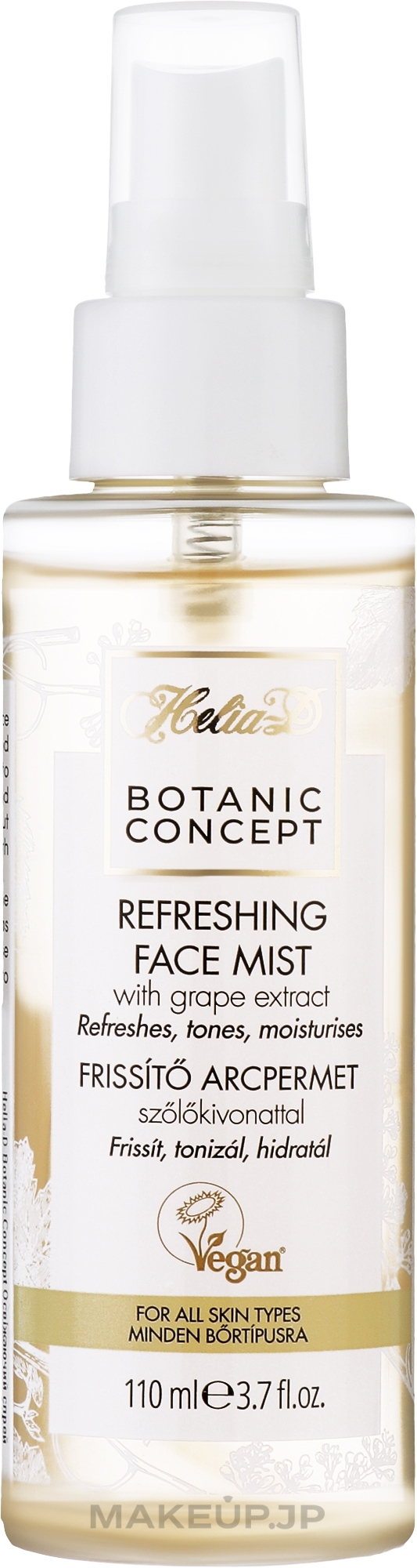 Refreshing Face Spray with Grape Water - Helia-D Botanic Concept Face Mist — photo 110 ml