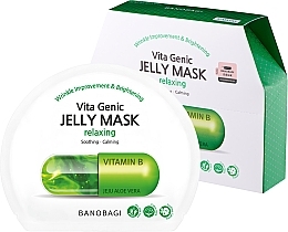 Balancing Vitamin Sheet Mask - Banobagi Vita Genic Jelly Mask Relaxing — photo N2